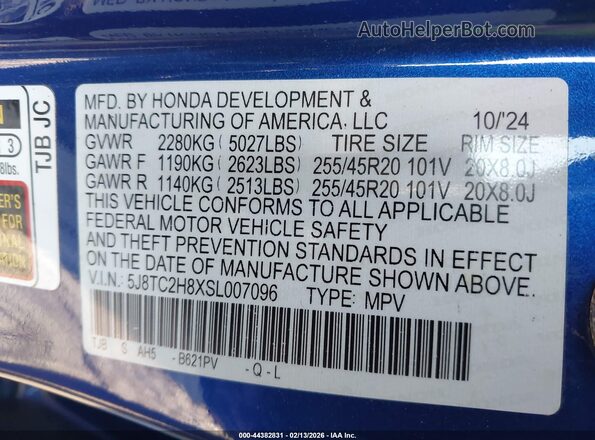 5J8TC2H8XSL007096 2025 ACURA RDX Синий Вид подкапотного пространства