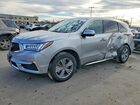 2020 Acura Mdx Gray vin: 5J8YD4H35LL044643