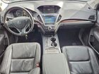 2020 Acura Mdx Technology Серый vin: 5J8YD4H56LL025648