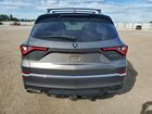2023 Acura Mdx Technology Серый vin: 5J8YE1H41PL044195