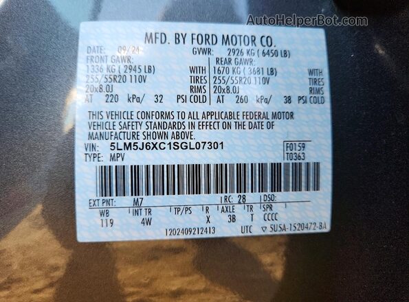 5LM5J6XC1SGL07301 2025 LINCOLN AVIATOR Серый Панорамный вид салона 360°