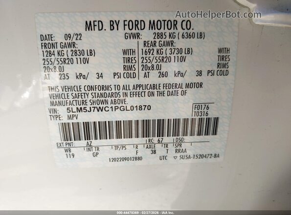 5LM5J7WC1PGL01870 2023 LINCOLN AVIATOR Белый Вид подкапотного пространства