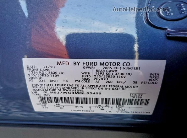 5LM5J7WC4MGL05455 2021 LINCOLN AVIATOR Blue 360 interior view