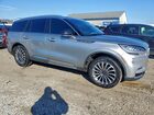 2024 Lincoln Aviator Reserve Серебряный vin: 5LM5J7XC2RGL06738