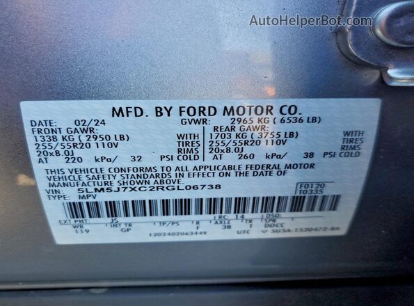 5LM5J7XC2RGL06738 2024 LINCOLN AVIATOR Серебряный Вид наклейки с VIN-кодом
