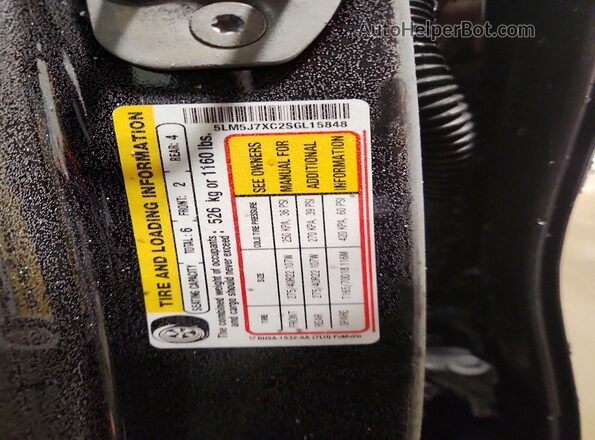 5LM5J7XC2SGL15848 2025 LINCOLN AVIATOR Черный Вид подкапотного пространства