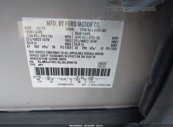 5LM5J7XC3LGL00616 2020 LINCOLN AVIATOR Серый Вид подкапотного пространства