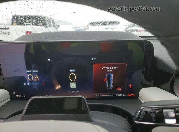 5LM5J7XCXTGL02783 2026 LINCOLN AVIATOR Белый Вид щитка приборов