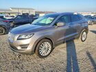 2019 Lincoln Mkc Gold vin: 5LMCJ1C9XKUL00658