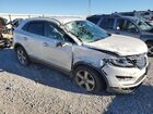 2018 Lincoln Mkc Premiere Белый vin: 5LMCJ1D9XJUL00317
