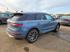 2023 Lincoln Corsair Gray vin: 5LMCJ1DA4PUL20596