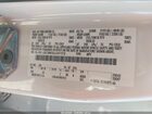 2016 Lincoln Mkc Select Белый vin: 5LMCJ2C98GUJ31172