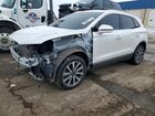 2019 Lincoln Mkc Reserve White vin: 5LMCJ3C95KUL47690