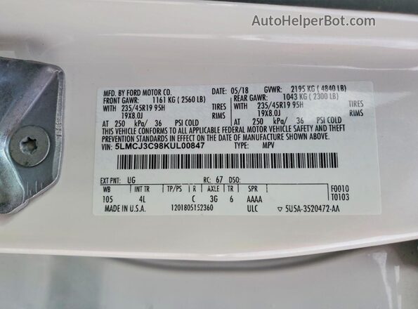 5LMCJ3C98KUL00847 2019 LINCOLN MKC Белый Панорамный вид салона 360°