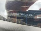 2020 Lincoln Navigator Reserve Черный vin: 5LMJJ2KT1LEL16415