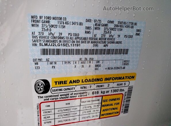 5LMJJ2LG1SEL13191 2025 LINCOLN NAVIGATOR Белый Вид подкапотного пространства