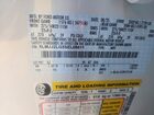 2025 Lincoln Navigator Reserve White vin: 5LMJJ2LG5SEL08611