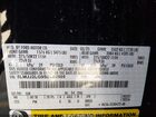 2025 Lincoln Navigator Reserve Black vin: 5LMJJ2LG9SEL02505