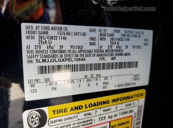 5LMJJ2LGXPEL10846 2023 LINCOLN NAVIGATOR Черный Панорамный вид салона 360°