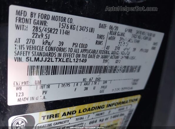 5LMJJ2LTXLEL12149 2020 LINCOLN NAVIGATOR Черный Вид подкапотного пространства