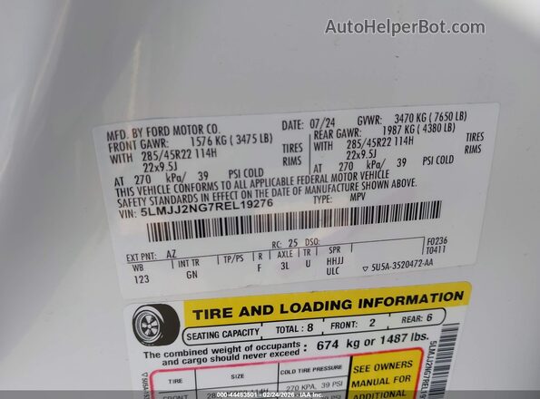 5LMJJ2NG7REL19276 2024 LINCOLN NAVIGATOR Белый Вид подкапотного пространства