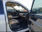 2024 Lincoln Navigator Premiere Белый vin: 5LMJJ2NG7REL19276