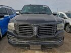 2017 Lincoln Navigator L Select Black vin: 5LMJJ3HT4HEL12962