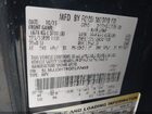 2016 Lincoln Navigator L Select Black vin: 5LMJJ3HT8GEL03499