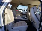 2021 Lincoln Navigator L Reserve Белый vin: 5LMJJ3LT8MEL01173