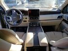 2021 Lincoln Navigator L Reserve Белый vin: 5LMJJ3LT8MEL01173