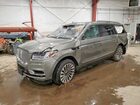 2020 Lincoln Navigator L Reserve Gray vin: 5LMJJ3LT9LEL17851