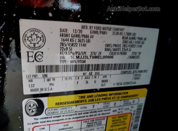 5LMJJ3LT9MEL00906 2021 LINCOLN NAVIGATOR Черный Панорамный вид салона 360°