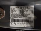 2026 Lincoln Nautilus Reserve Blue vin: 5LMPJ8KA8TJ985414