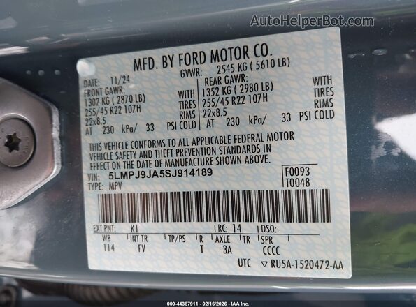 5LMPJ9JA5SJ914189 2025 LINCOLN NAUTILUS Синий Вид подкапотного пространства