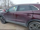 2016 Lincoln Mkc Reserve Бордовый vin: 5LMTJ3DH7GUJ18134