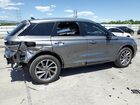 2022 Lincoln Corsair Grand Touring Серый vin: 5LMTJ5DZ9NUL37498 2022 Lincoln Corsair Grand Touring Серый vin: 5LMTJ5DZ9NUL37498