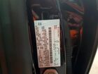 2025 Lincoln Corsair Grand Touring Black vin: 5LMTJ5DZXSUL22083