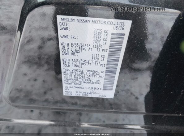5N1AL0MM0GC529994 2016 INFINITI QX60 Черный Вид подкапотного пространства