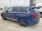 2016 Infiniti Qx60 Синий vin: 5N1AL0MM7GC502288