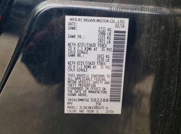 5N1AL0MM7GC502288 2016 INFINITI QX60 Синий Вид наклейки с VIN-кодом