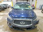 2016 Infiniti Qx60 Синий vin: 5N1AL0MM7GC508379