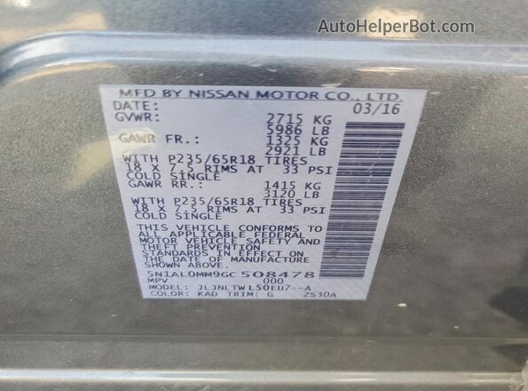 5N1AL0MM9GC508478 2016 INFINITI QX60 Серый Вид наклейки с VIN-кодом