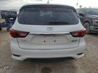 2016 Infiniti Qx60 White vin: 5N1AL0MM9GC512952