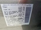 2025 Infiniti Qx60 Pure Gray vin: 5N1AL1ER2SC332074