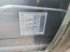 2025 Infiniti Qx60 Autograph Blue vin: 5N1AL1HU5SC358944