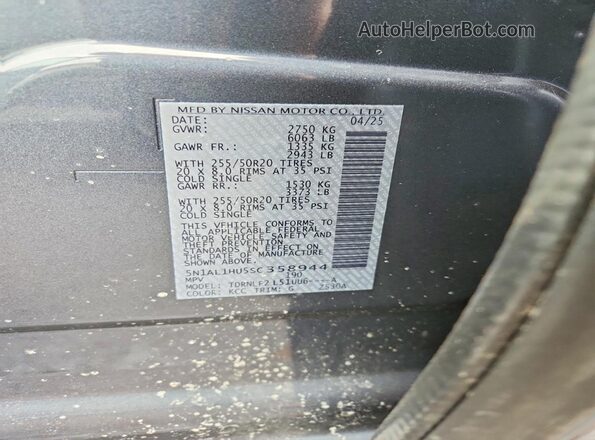 5N1AL1HU5SC358944 2025 INFINITI QX60 Blue Widok naklejki z numerem VIN