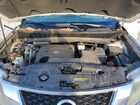 2016 Nissan Pathfinder S White vin: 5N1AR2MM6GC615532