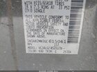 2016 Nissan Pathfinder Sl Gray vin: 5N1AR2MN3GC615061