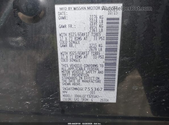 5N1AT2MN1GC755367 2016 NISSAN ROGUE Черный Вид подкапотного пространства