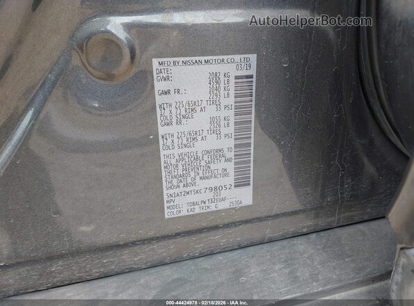 5N1AT2MT5KC798052 2019 NISSAN ROGUE Gray Vista del compartimento del motor